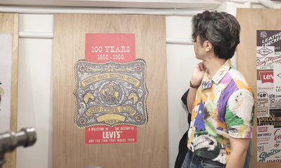 LEVI'S 501生活館—牛仔褲誕生149週年慶典