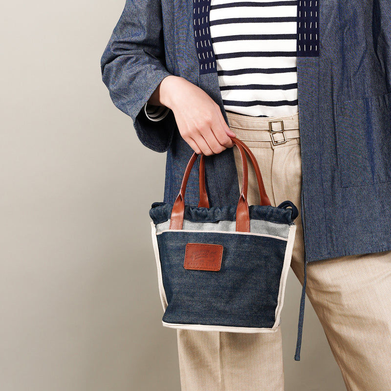 MADE IN EDEN x FULL HOUSE Kaihara Denim Reversible Bucket