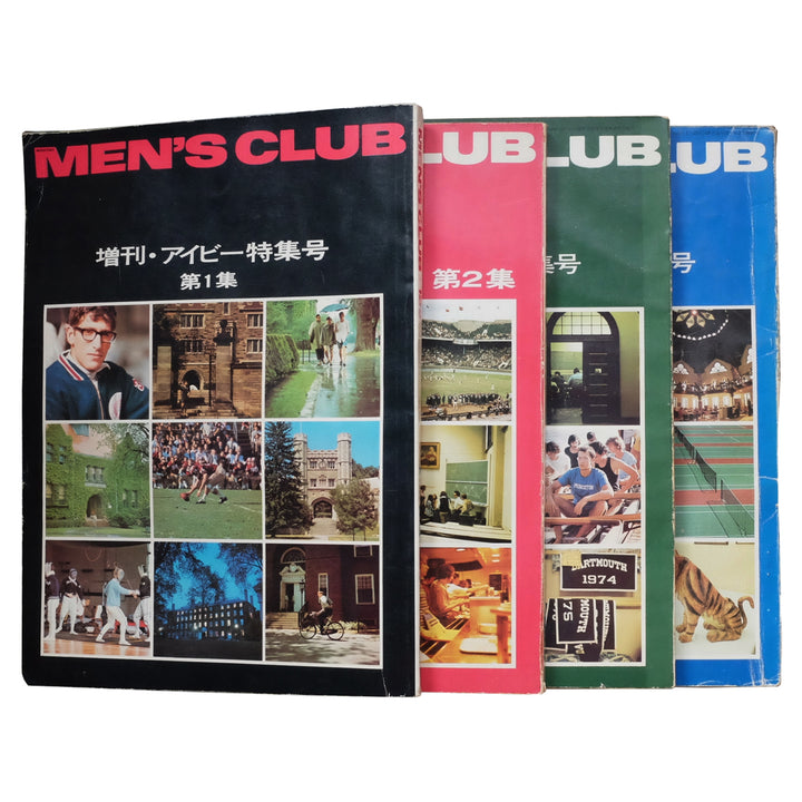 MEN'S CLUB ALL ABOUT IVY アイビー特集号1〜4 希少本 Men's Club - All About Ivy book set – Made In Eden