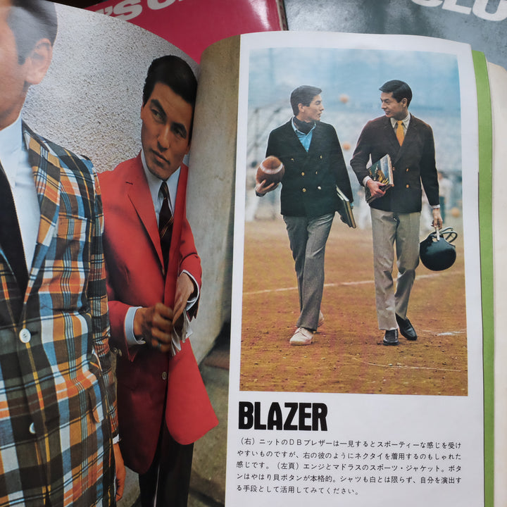 MEN'S CLUB ALL ABOUT IVY アイビー特集号1〜4 希少本 Men's Club - All About Ivy book set – Made In Eden
