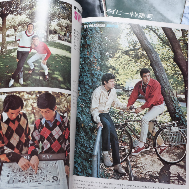 MEN'S CLUB ALL ABOUT IVY アイビー特集号1〜4 希少本 Men's Club - All About Ivy book set – Made In Eden