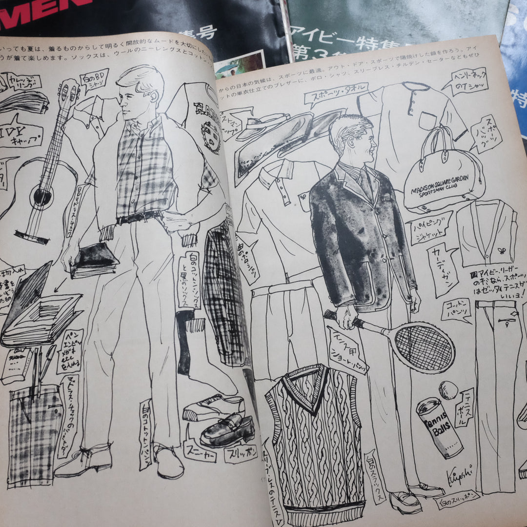 確認ページ 確認ページ 90354/TAKE IVY 別冊 MEN'S CLUB メンズクラブ 7冊セット