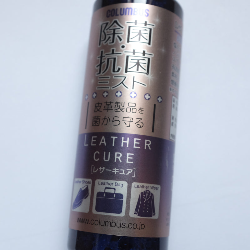 Leather Cure Antibacterial Mist