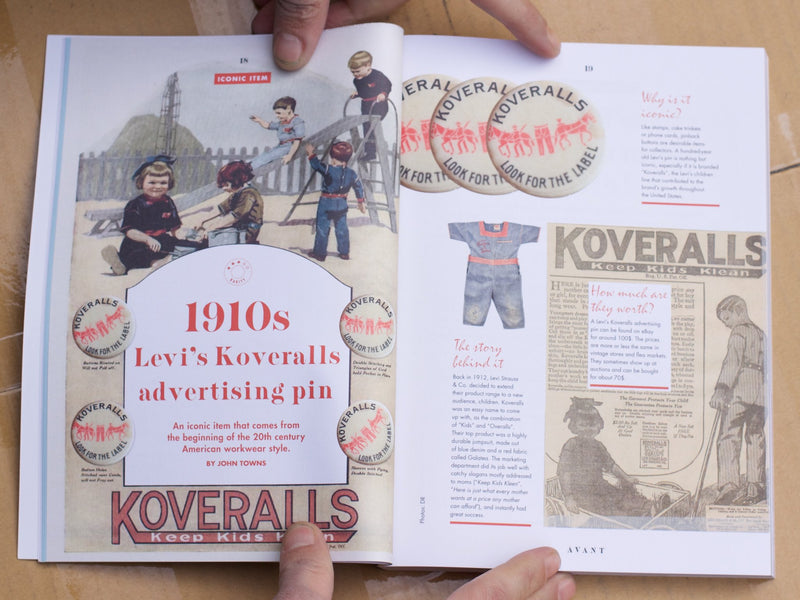 Avant Magazine vol.1 vintage american workwear levi&